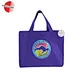 designer custom shopping bag